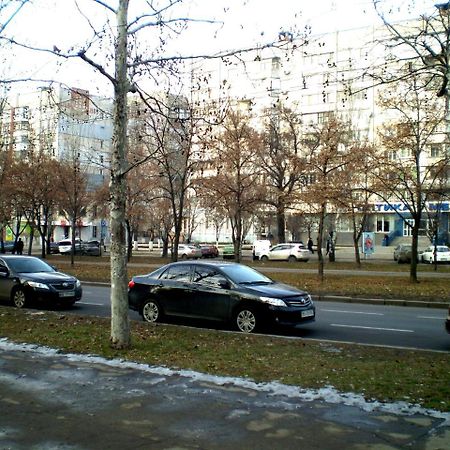 Мини Студия Проспект Центральный 124А, Wi-Fi, 1 Диван 3 Этаж 9 Этажного Дома Mikolajiv Kültér fotó
